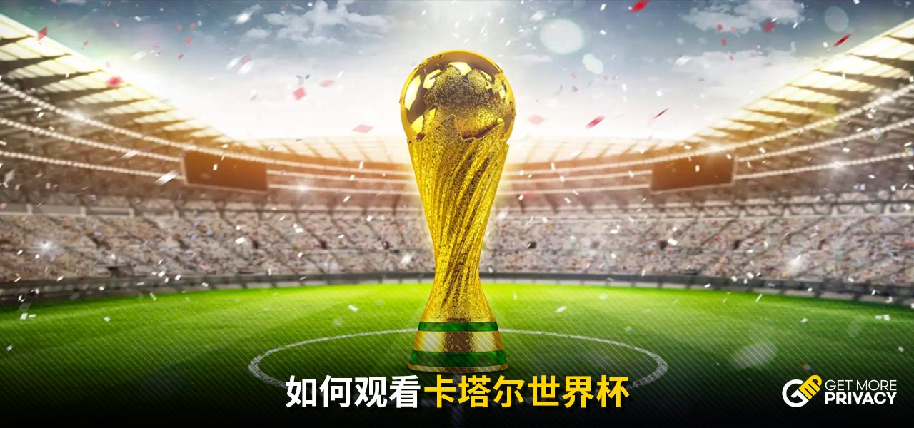 每一笔重要